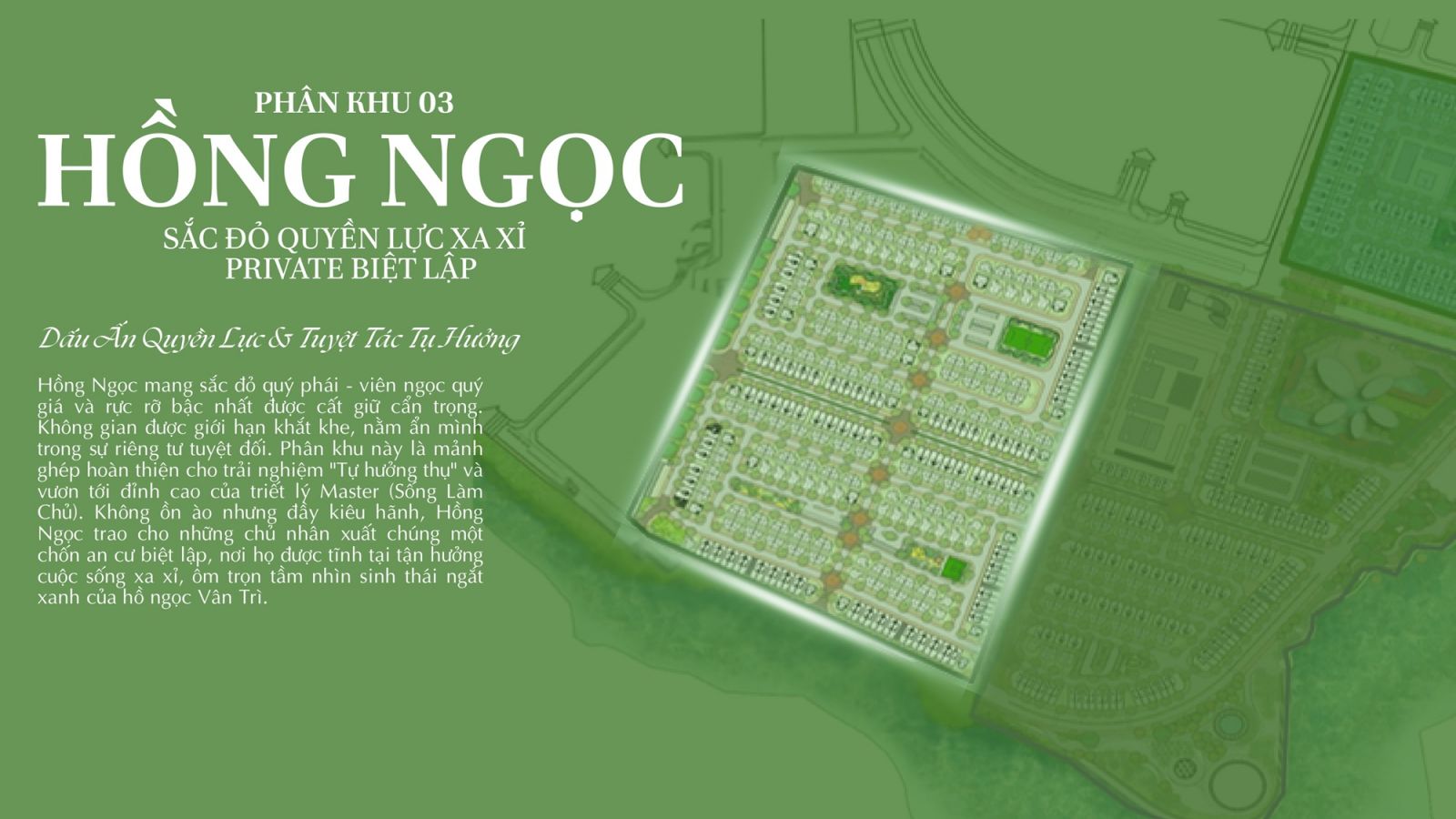 Phân khu Hồng Ngọc - Pearl Rivera Hà Nội